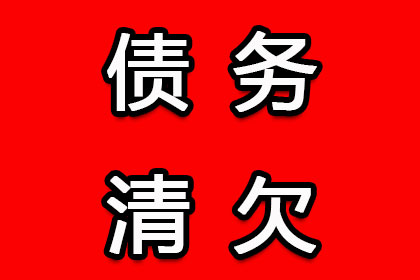 解决信用卡逾期问题的方法有哪些？