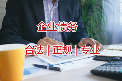 物品借出未归还，如何应对？